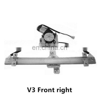 Electric Window Regulator With Motor For CHANGAN Alsvin V3 V5 2012-2015 Years Left Right Rront Rear Window Power Lifter photo-4