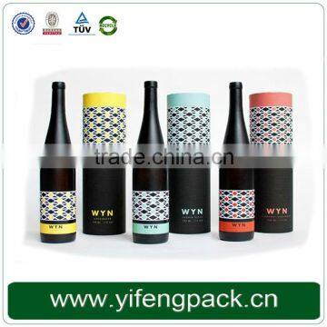 Custom Fancy Round Tube Paper Cardboard Wine Gift Boxes, 0503111YF Round Gift Box Wholesale photo-3