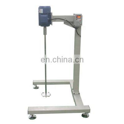 50L powder and liquid mixer disperser mixer