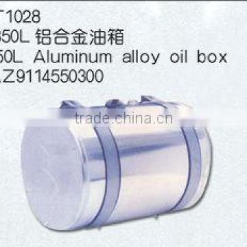 High quality shacman aluminum alloy fuel tank,chinese heavy truck shacman,shacman body parts DZ9114552130