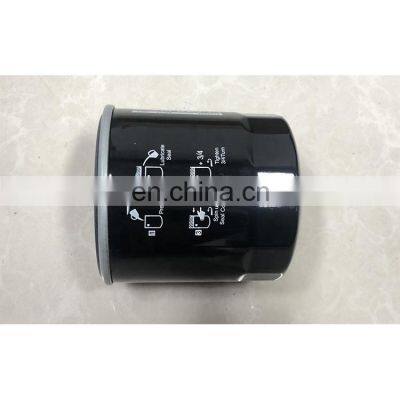 8-97049708-1 ISUZU 4JG1 Oil Filters Auto Machine Oil Filter 8970497081 photo-4