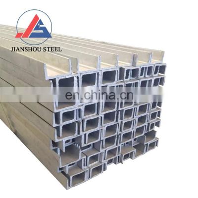 Cheap price zinc coated galvanized profile C/U types 40x40 galvanized steel u channel