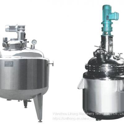 Stainless Steel liquid tank(reactor, enzymolysis tank)