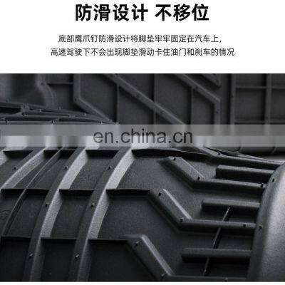 For Tesla Model 3 17-21 TPE Car Mat 1127267-00-G 1127284-00-D 1127284-00-H 1127289-00-F 1516554-00-A photo-5