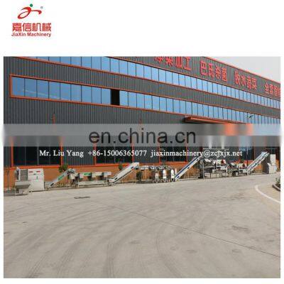 High Efficiency Ginger Processing Line