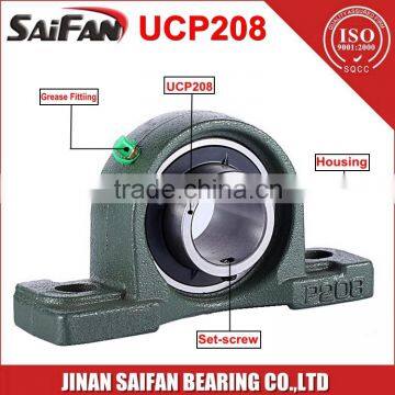 Agricultural Machinery Bearing Pillow Block Bearing UCP205 UCP206 UCP207 UCP208 Insert Bearing Units With Housing                        
                                                Quality Choice
                                                      