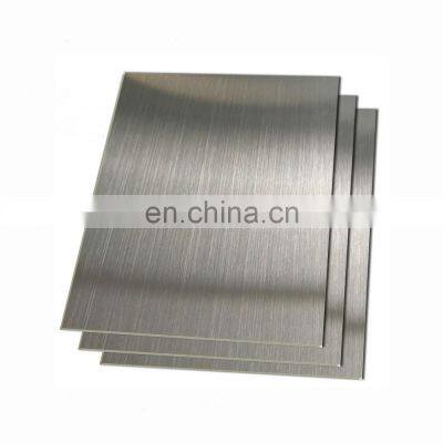 Manufacturer 2205 hot rolled stainless steel sheet