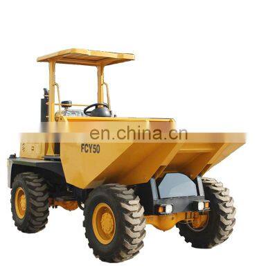 Low price 5 ton  FCY50 mini dumper with self loading truck