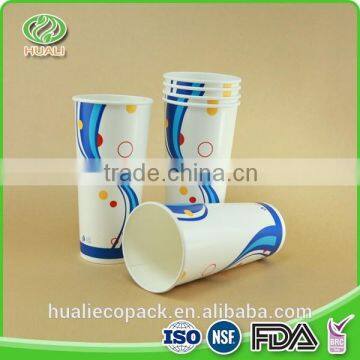 hotsale disposable custom pe beverage cup