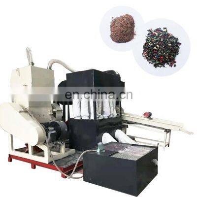 Granulator Cable Wire Recycling Machine High Quality Separation Rate Industrial Scrap Copper Crush Wire Separating Copper CN;HEN