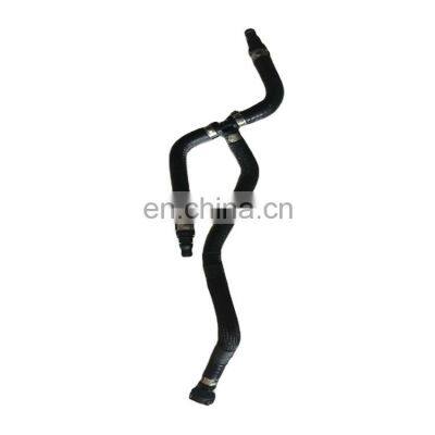 SQCS Radiator Coolant Hose For Mercedes-Benz W204 Radiator Coolant Hose Radiator Coolant Hose 2045012825