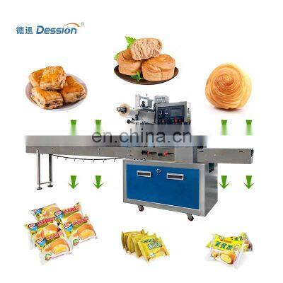 Heat shrink pillow packing machine cake automatic fully vacuum packing machine for pillow dession