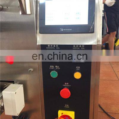 Automatic Sugar Coated Peanut Cashew Nuts Candy Packing Machine photo-3
