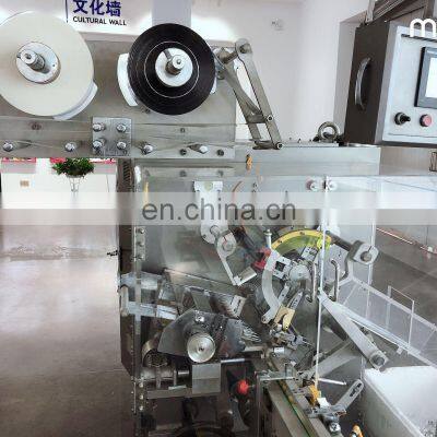 Chocolate Fold Wrapping Machine Chocolate Packing Machine photo-3