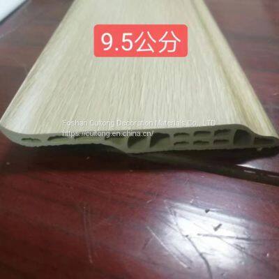 Foshan wholesale PVC floor line waterproof floor line 95mm baseboard wood plastic corner line factory customized floor line