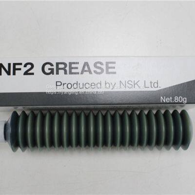 NSK NF2 80G GREASE photo-4