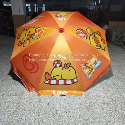 Advertising Umbrella Sunshade Customization Factory Manufacturer 13 Years of Production Experience, Good Quality photo-3