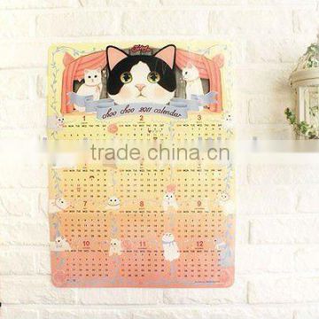 2011 Wall Calendar Printing