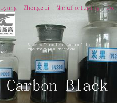 Carbon Black N220/N330 Natural Standard