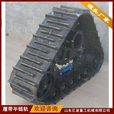 Customized modification of triangular track chassis