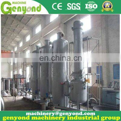 Factory Supply 100tpd Fully Automatic Jaggery Plant
