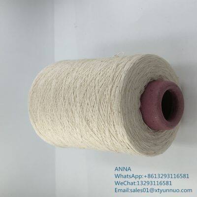 Cotton Blended Pc Yarn Hot Sale Customized Colorful Cool And Refreshing