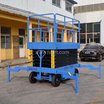 Mobile Scissor Lift