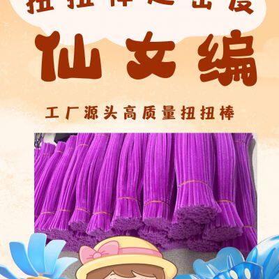 Hebei Linsheng New Material Co., LTD