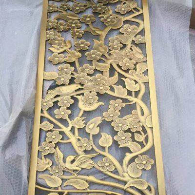 European home improvement brass carved screen