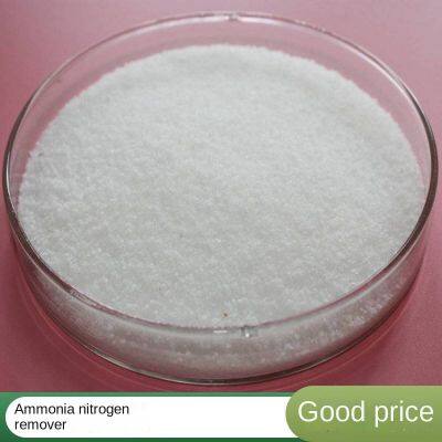 blue yu ammonia nitrogen remover, water treatment for ammonia nitrogen reduction, river governance for ammonia nitrogen reduction, reduce ammonia nitrogen to below 1, factory direct sale