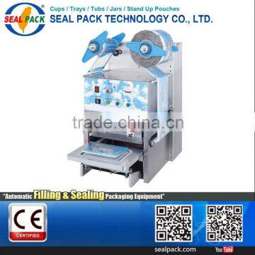 Best Quality Fully automatic small dry food packing machine