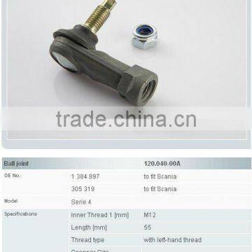 Truck parts steering rod OEM 1384897 for Scania