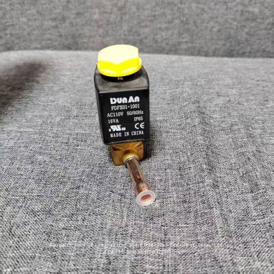 Trimble RTHD oil injection solenoid valve VAL12404 can replace the old model VAL08357 oil discharge VAL0395 original equipment.