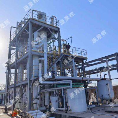 Salt Water Mvr Evaporator for Fluorochemicals / Fertilizer / Medicine