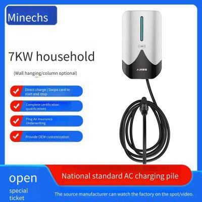 Minaichi 7kw Charging Pile, ac Charger for New Energy Electric Vehicles, Commercial qr Code Scanning, Shared Charging for Residential Communities and Parks