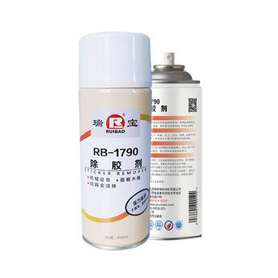 Powerful Adhesive Remover Fast Acting Glue Cleaner for Car Home Industrial Use photo-5