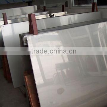 201 stainless steel sheet/plate price per kg