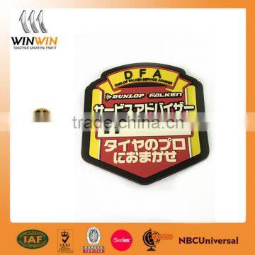 USA Flag Soft Pvc Lapel Pin Badge photo-3