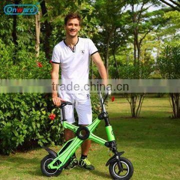 Onward Shenzhen Price Mini Scooter Seg Board Chariot Bike With One Seat photo-4