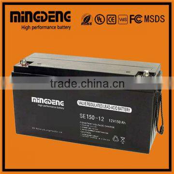 2015 Newest moden 12v150ah deep cycle vrla battery supply power for wind turbine