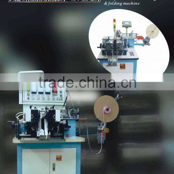 atuomatic farment and fabric label miter folding machine