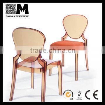 replica clear Igloo Chair cheap dining chair MKP120