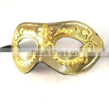 HuiTai Mask for Masquerade Carnival Mask photo-3