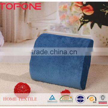 High quality car chair lumbar back memory foam cushion