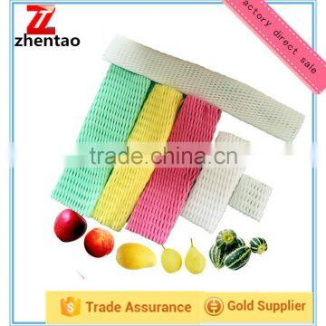 Plastic Knitted Packaging Net