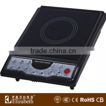 electric cooking induction cooker for sale