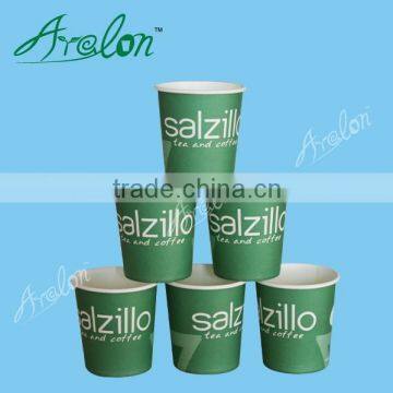 Supply High Quality Disposable Paper Cup 3oz Tasting Paper Cup photo-2