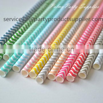 19.7cm*0.6cm Colorful Varied Party Paper Drinking Straws for Holiday Party Wedding Decorations