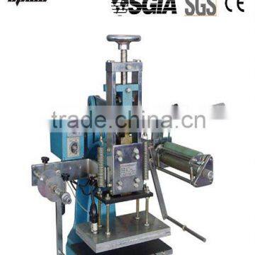 Hot Stamping Machine
