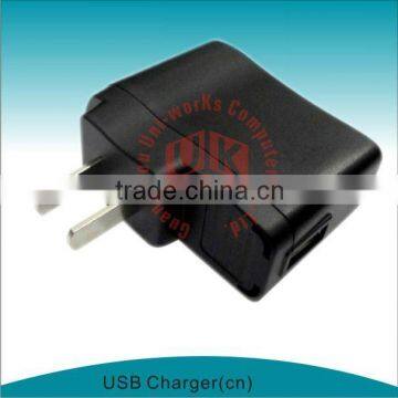 5V USB charger for mobile phone